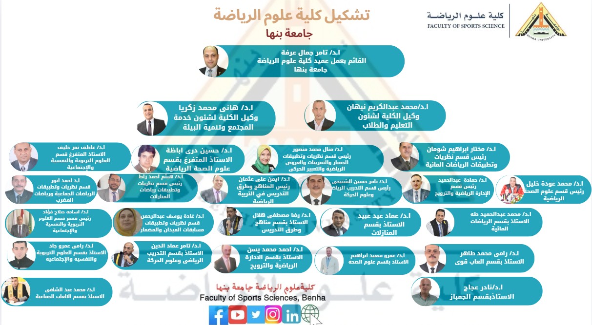 Screenshot 2026 03 24 132918