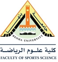 The annual agenda on the book platform for the four groups for the academic year 2024/2025 AD