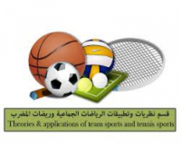 Thursday is the final day of the tennis sports competition