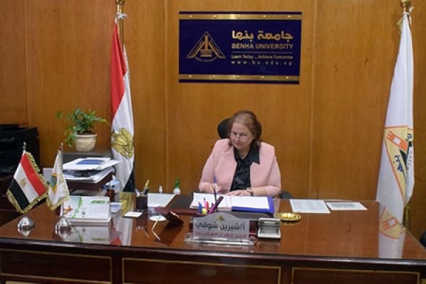 El Gizawy: EGP750 for Benha University Staff on Occasion of Eid al-Adha 2021