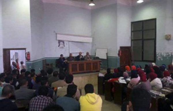 Two forums and six deans in Benha University about the political participation