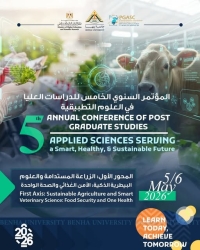 The 5th annual conference for postgraduate studies in the field of applied sciences ? 05 - 06 May 2026
