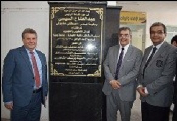 The inauguration of some university- amended buildings