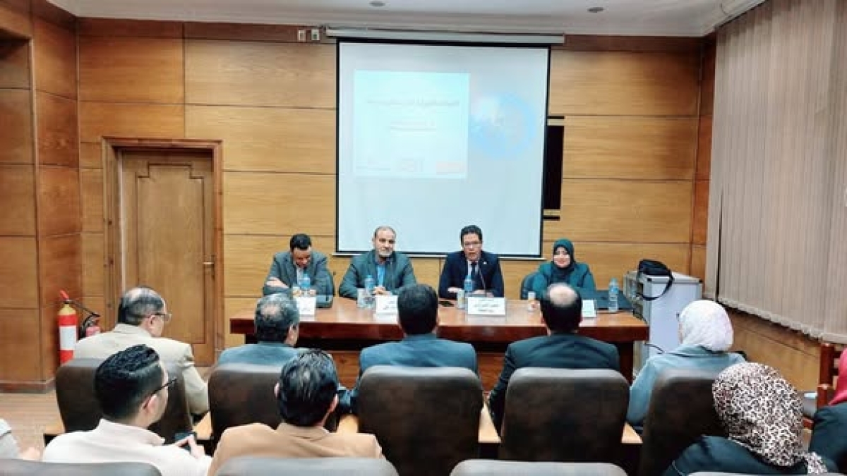 "Carbon Emissions: Towards a Sustainable Future" - Workshop at Benha University