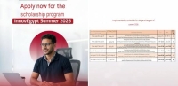 Applications are now open for the InnovEgypt Summer 2026 scholarship.