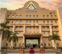 The Faculty of Sports Sciences at Benha University announces the opening of applications for social research projects for students wishing to benefit from various forms of support.