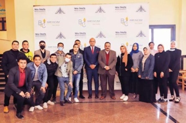 Honoring the participants in the future leaders camp 8 in Benha University