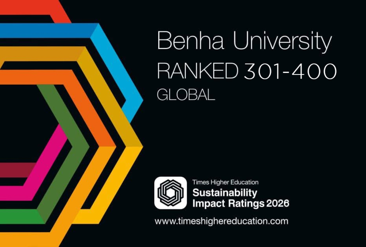Benha University among the Best Universities in the World Achieving Sustainable Development Goals in the Times Higher Education Impact Rankings 2026