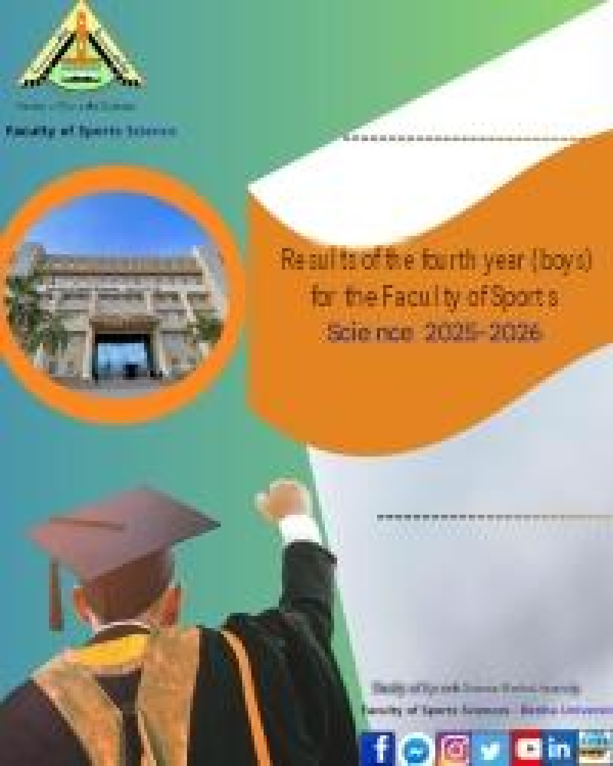 Results of the fourth year (male students) at the Faculty of Sports Science, Benha University, for the academic year 2025/2026.