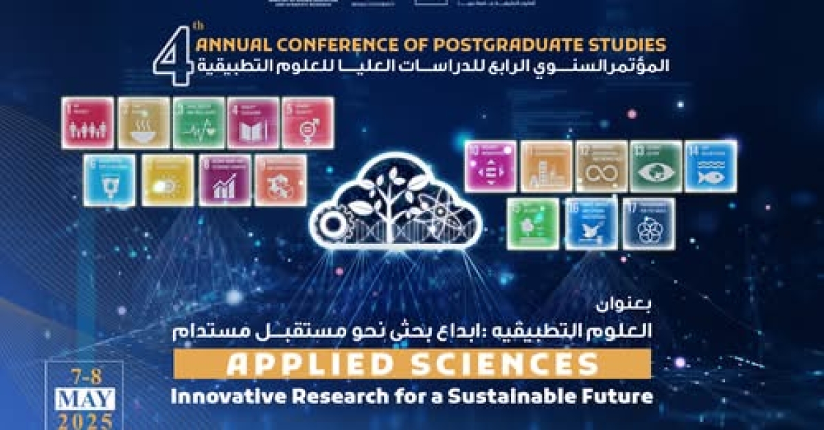The 5th annual conference for postgraduate studies in the field of applied sciences ? 05 - 06 May 2026