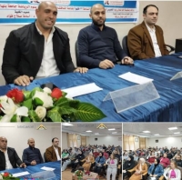 Meeting with master&#039;s and doctoral researchers at the Faculty of Sports Sciences, Benha University