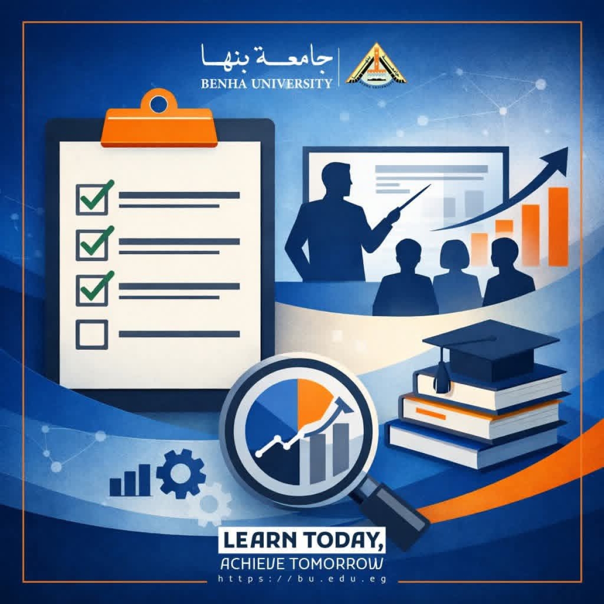 Training needs assessment for faculty and teaching assistants at Benha University for the academic year 2025-2026