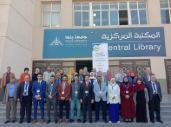 Benha University president inaugurates a TOT course to hone the faculties’ members’ potentials