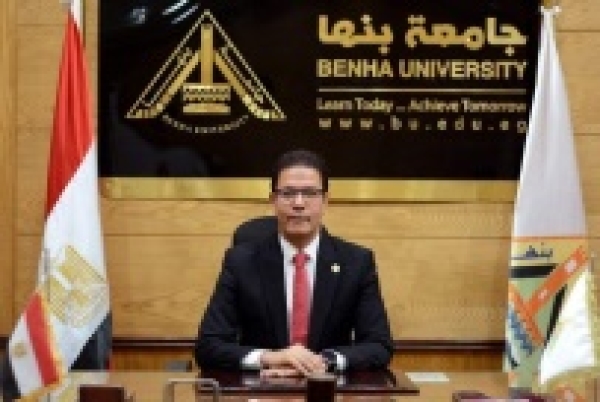 New appointments in Benha University