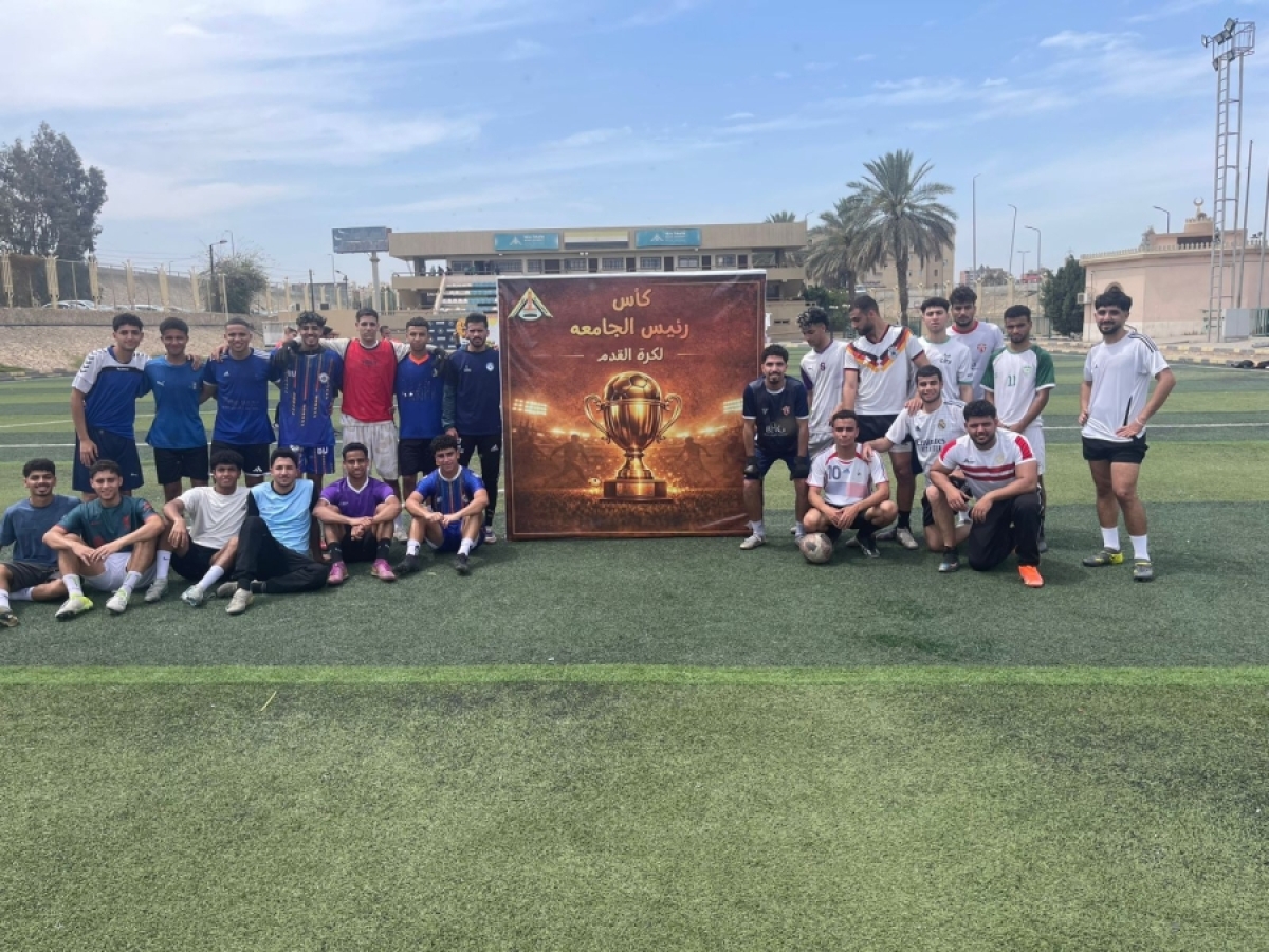 The college team won 3-1 against the Faculty of Computers in the University President's Cup football tournament and advanced to tomorrow's final match.