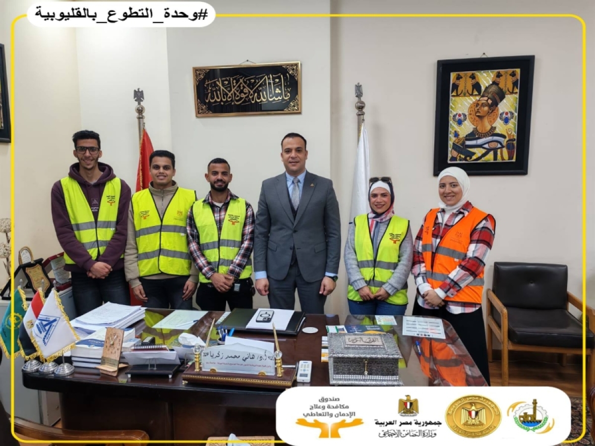 Activities of a seminar entitled "Addiction Control Fund" at the Faculty of Sports Sciences - Benha University on Sunday, April 5, 2026