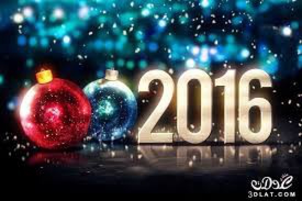 Prof.Dr. Mohsen Hassieb El Sayed &quot;Happy New Year 2016&quot;