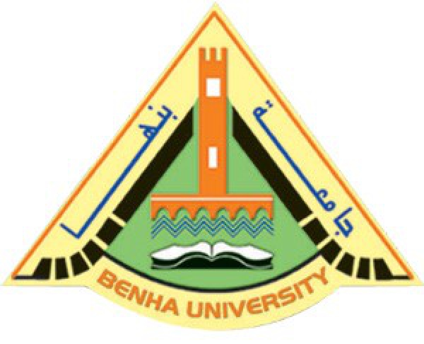 Patents in Benha University