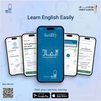 An AI-powered revolution in English for Egyptian students: "Loghat"